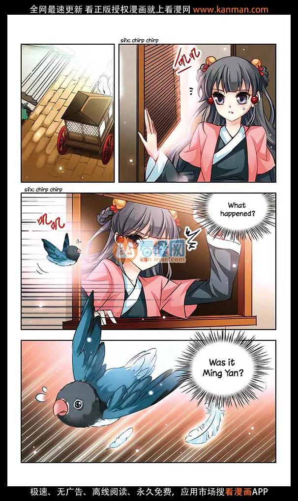 A Journey to The Past Chapter 12 - Page 11