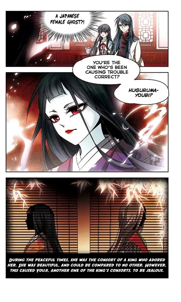 A Journey to The Past Chapter 121 - Page 16