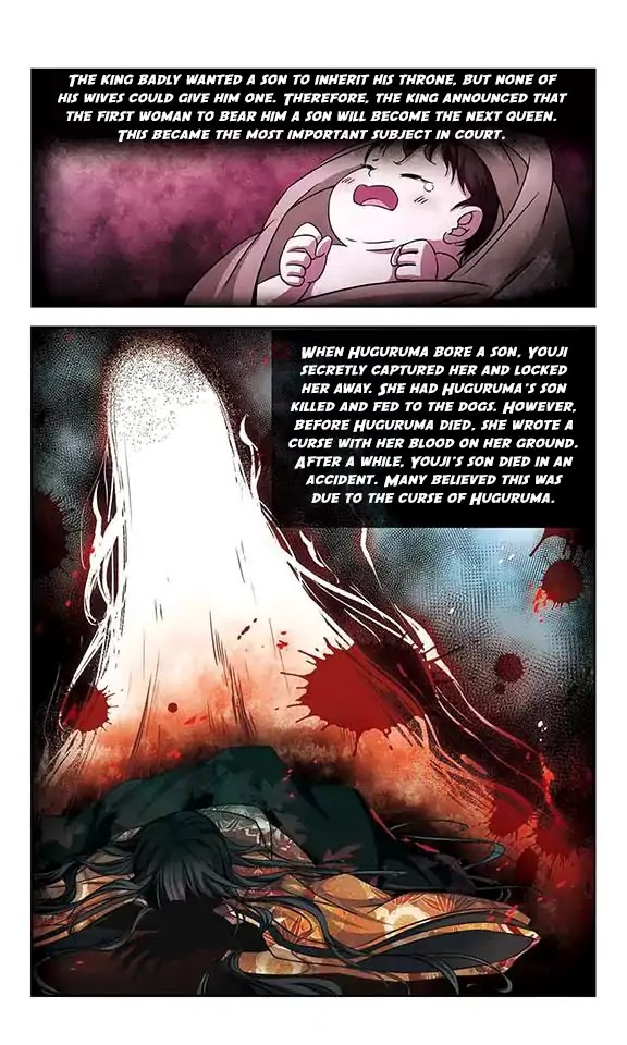 A Journey to The Past Chapter 121 - Page 17