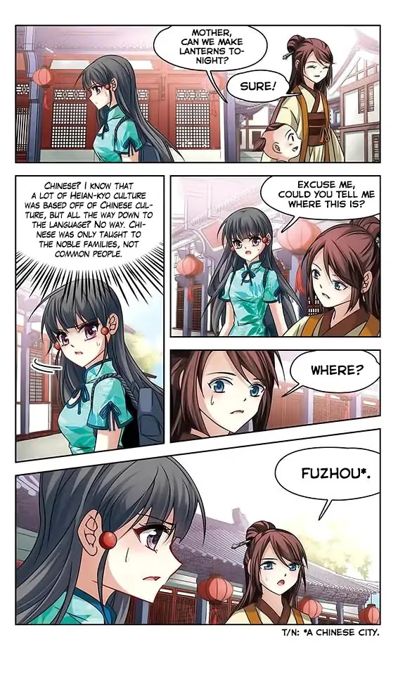 A Journey to The Past Chapter 122 - Page 11