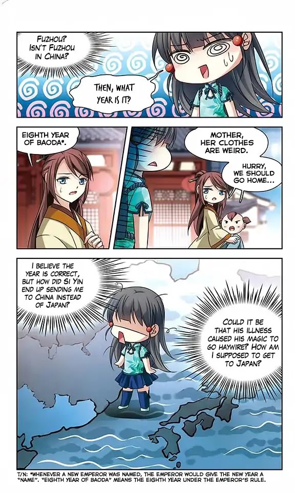A Journey to The Past Chapter 122 - Page 12
