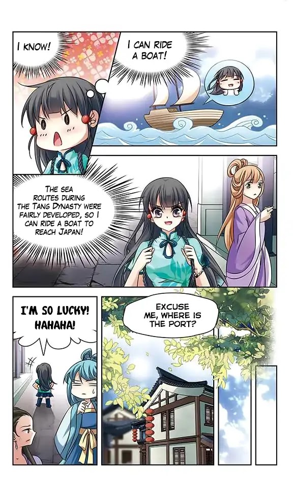 A Journey to The Past Chapter 122 - Page 13
