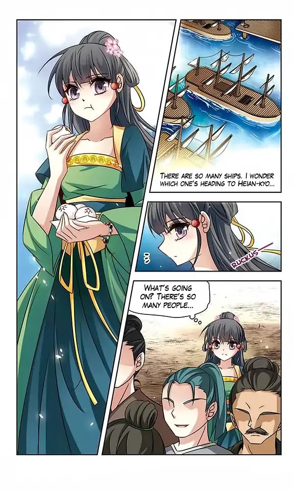 A Journey to The Past Chapter 122 - Page 14