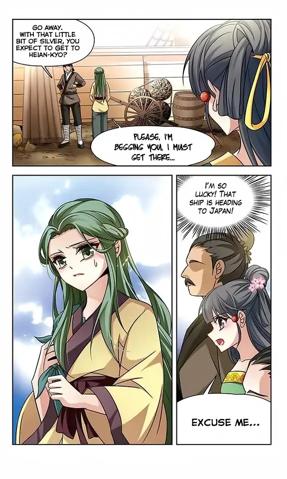A Journey to The Past Chapter 122 - Page 15