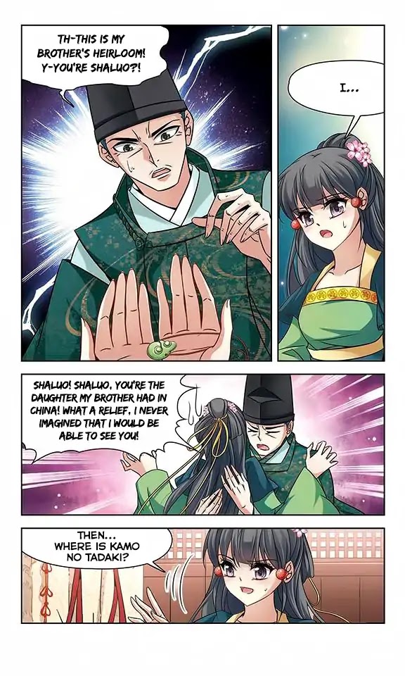 A Journey to The Past Chapter 124 - Page 11