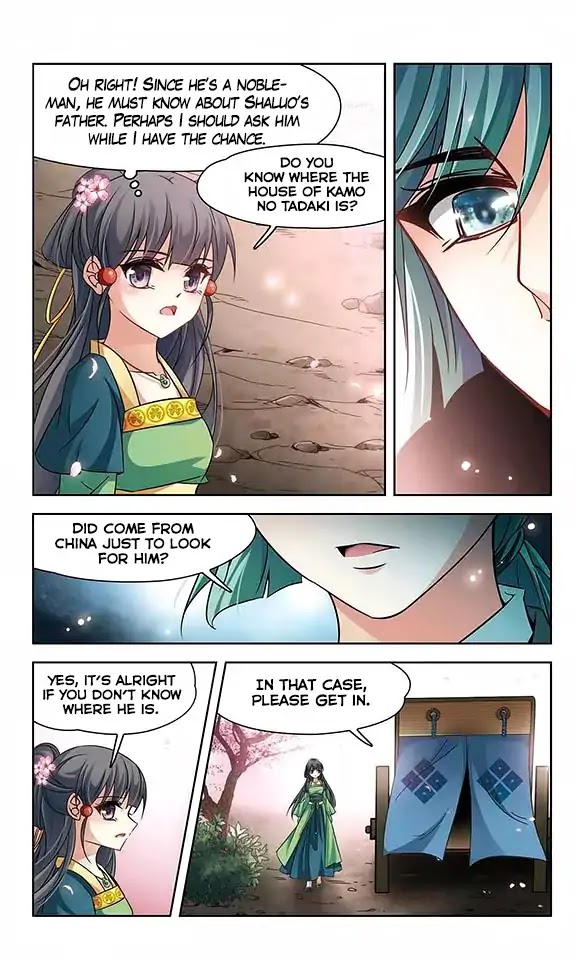 A Journey to The Past Chapter 124 - Page 5