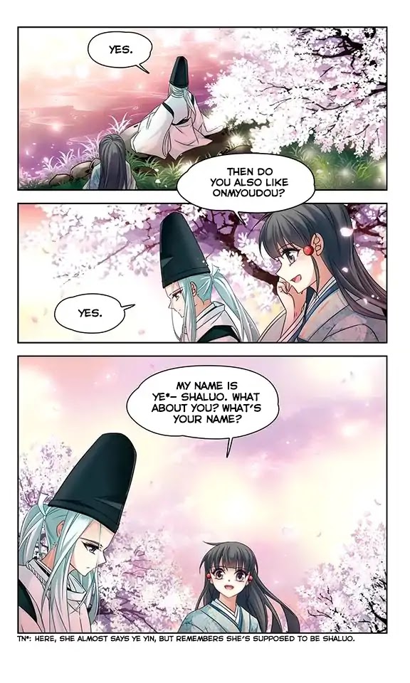 A Journey to The Past Chapter 125 - Page 16
