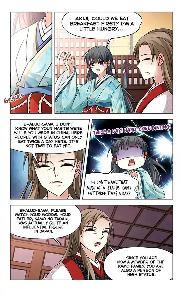 A Journey to The Past Chapter 125 - Page 7
