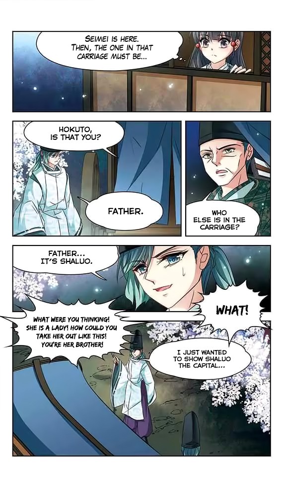 A Journey to The Past Chapter 127 - Page 22