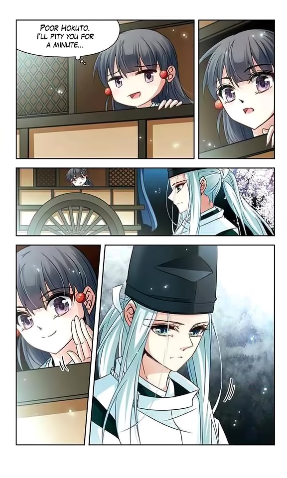 A Journey to The Past Chapter 127 - Page 23