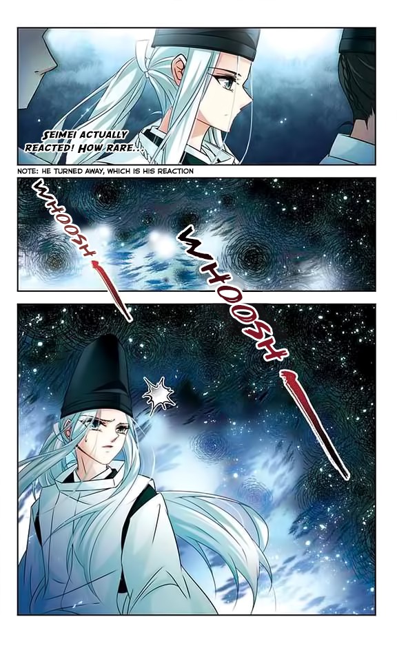 A Journey to The Past Chapter 127 - Page 24