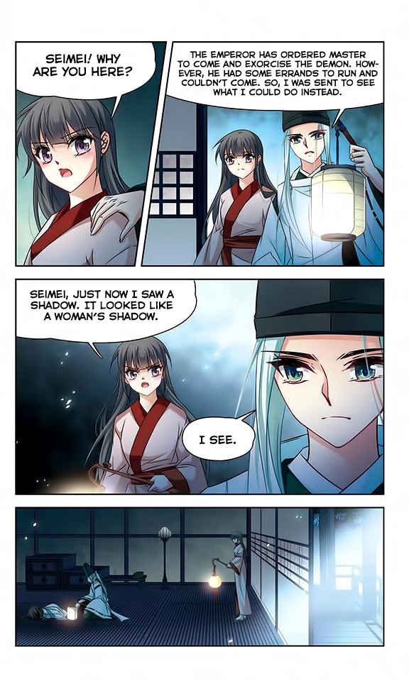 A Journey to The Past Chapter 131 - Page 14