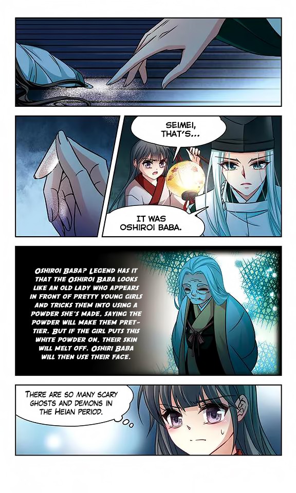 A Journey to The Past Chapter 131 - Page 15