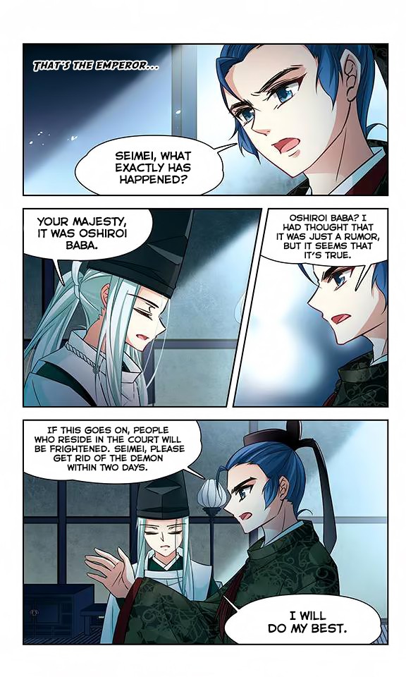 A Journey to The Past Chapter 131 - Page 17