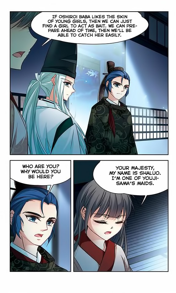 A Journey to The Past Chapter 131 - Page 19