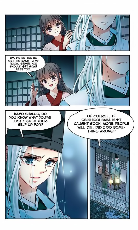 A Journey to The Past Chapter 131 - Page 22