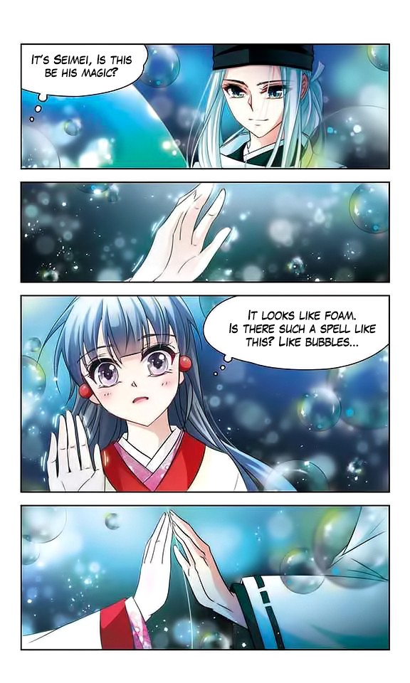 A Journey to The Past Chapter 132 - Page 17