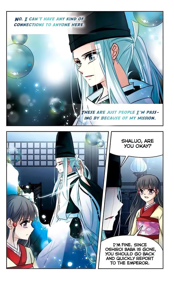 A Journey to The Past Chapter 132 - Page 20