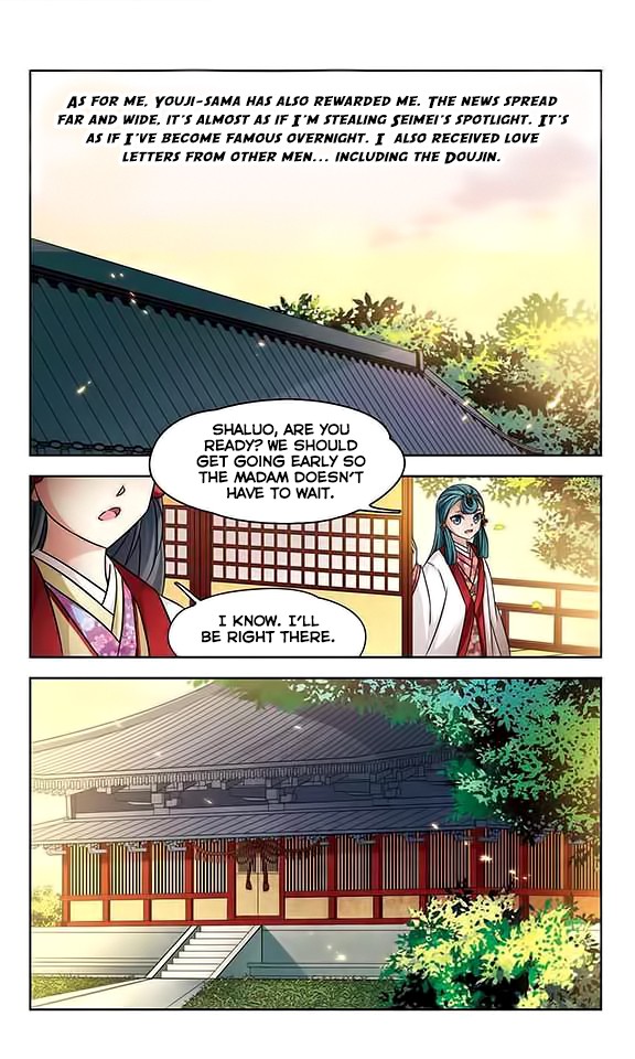 A Journey to The Past Chapter 132 - Page 22