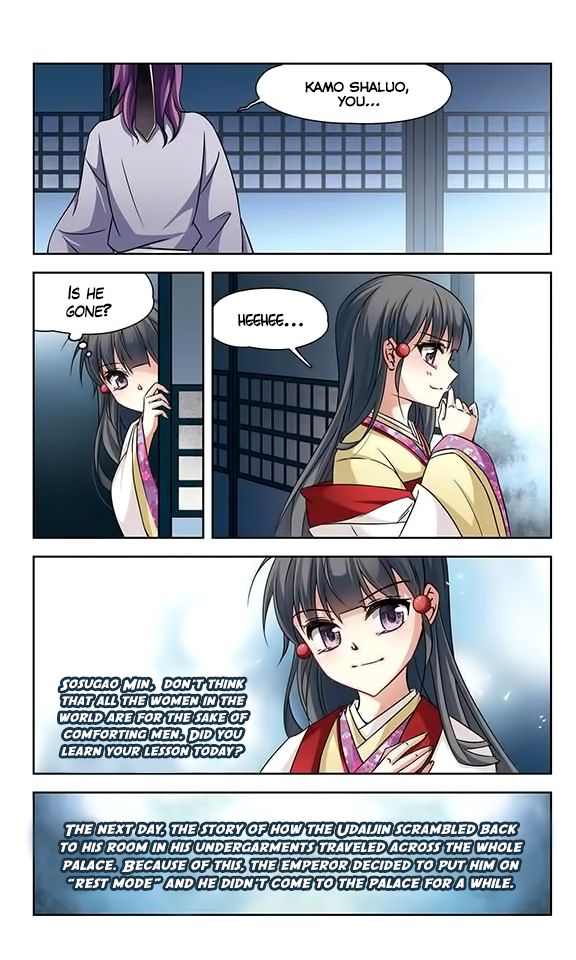 A Journey to The Past Chapter 133 - Page 20