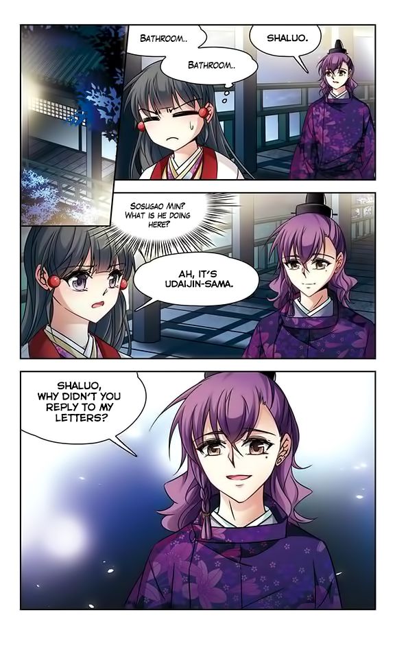 A Journey to The Past Chapter 133 - Page 3