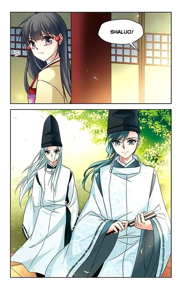 A Journey to The Past Chapter 133 - Page 22