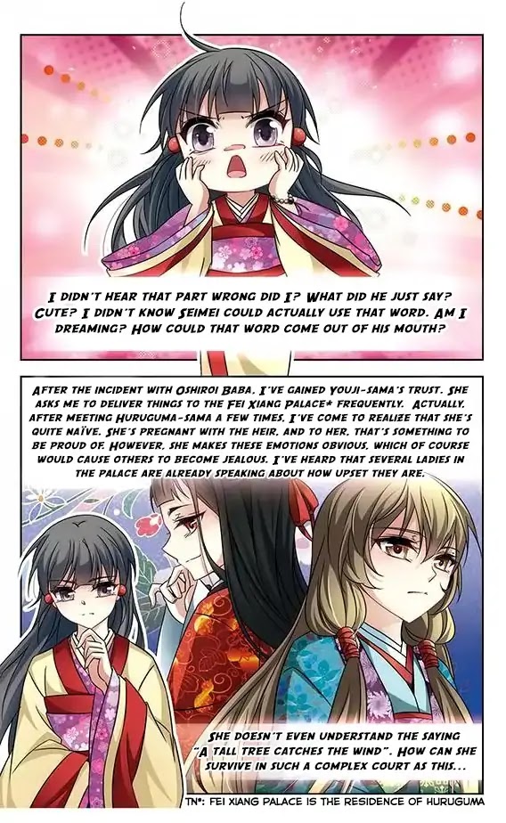 A Journey to The Past Chapter 134 - Page 13