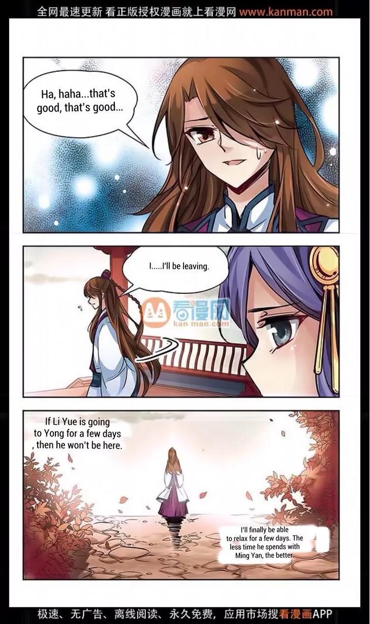 A Journey to The Past Chapter 14 - Page 12