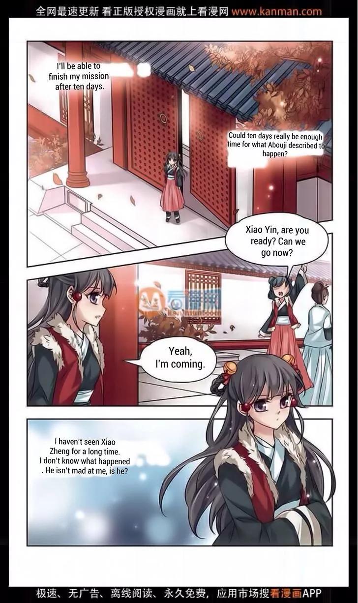 A Journey to The Past Chapter 14 - Page 13