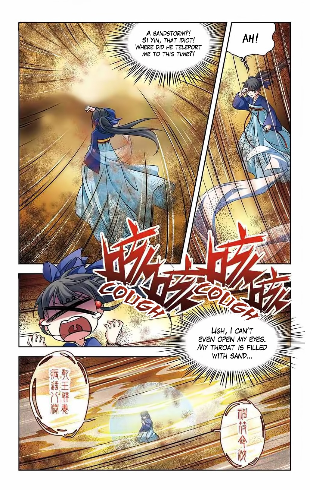 A Journey to The Past Chapter 145 - Page 9