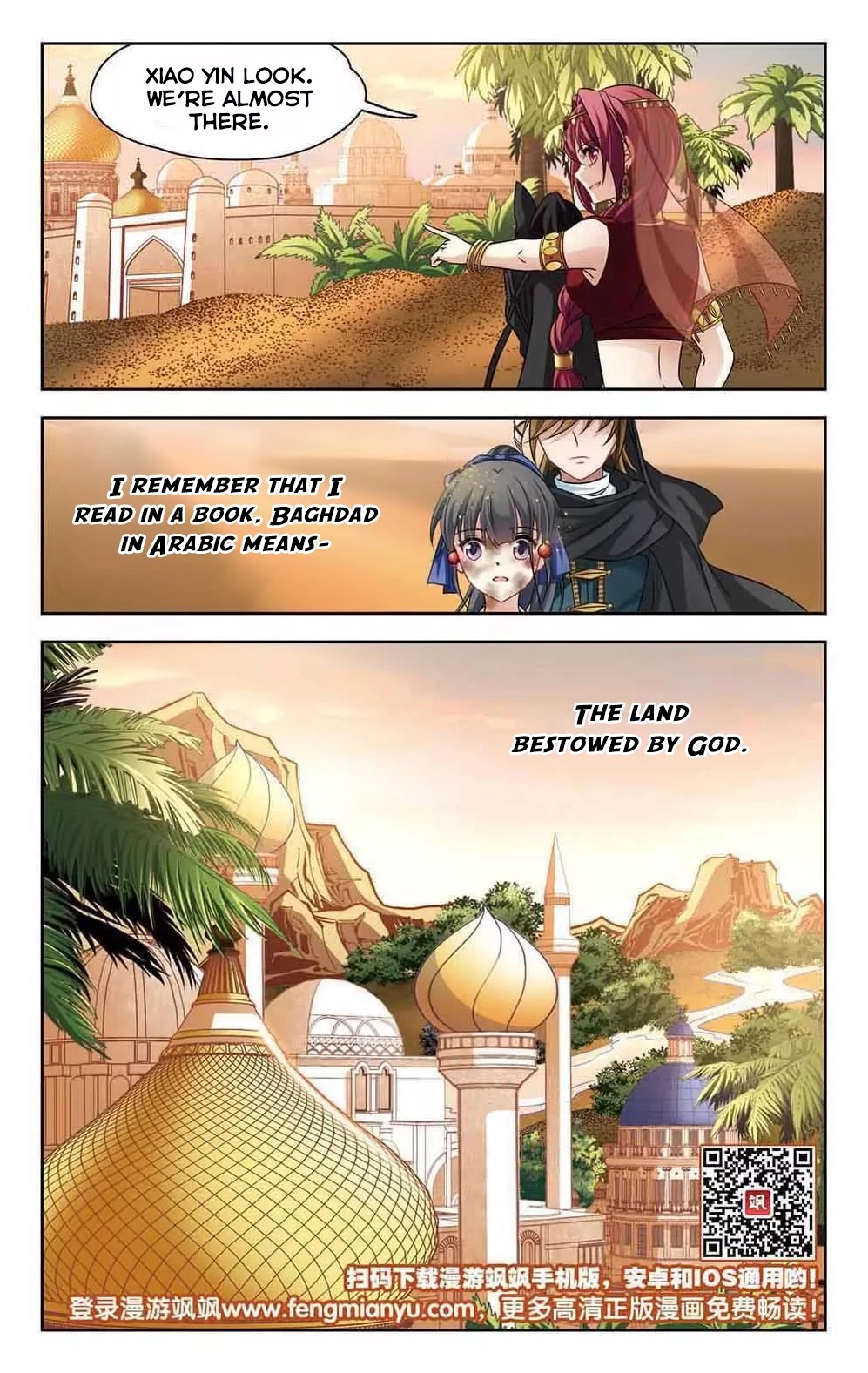 A Journey to The Past Chapter 146 - Page 25