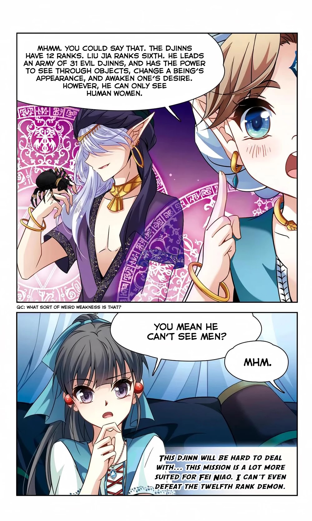 A Journey to The Past Chapter 147 - Page 15
