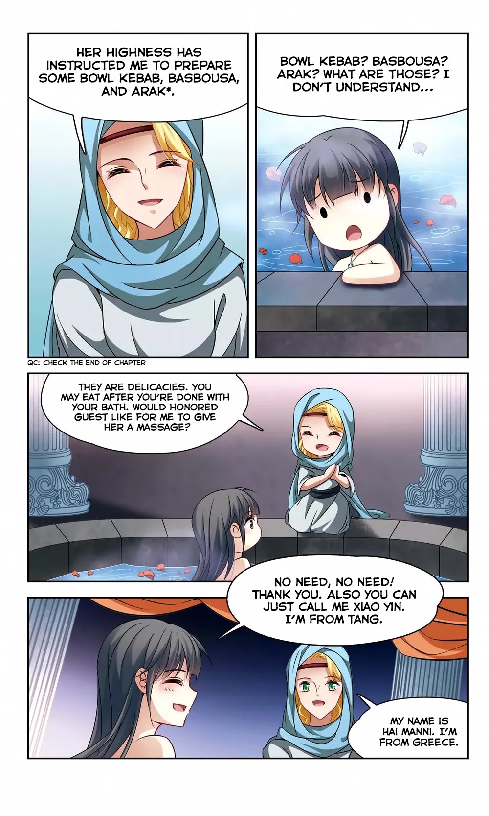 A Journey to The Past Chapter 147 - Page 5
