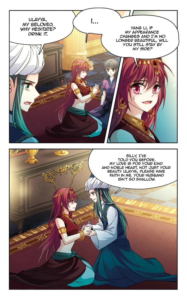 A Journey to The Past Chapter 162.2 - Page 1