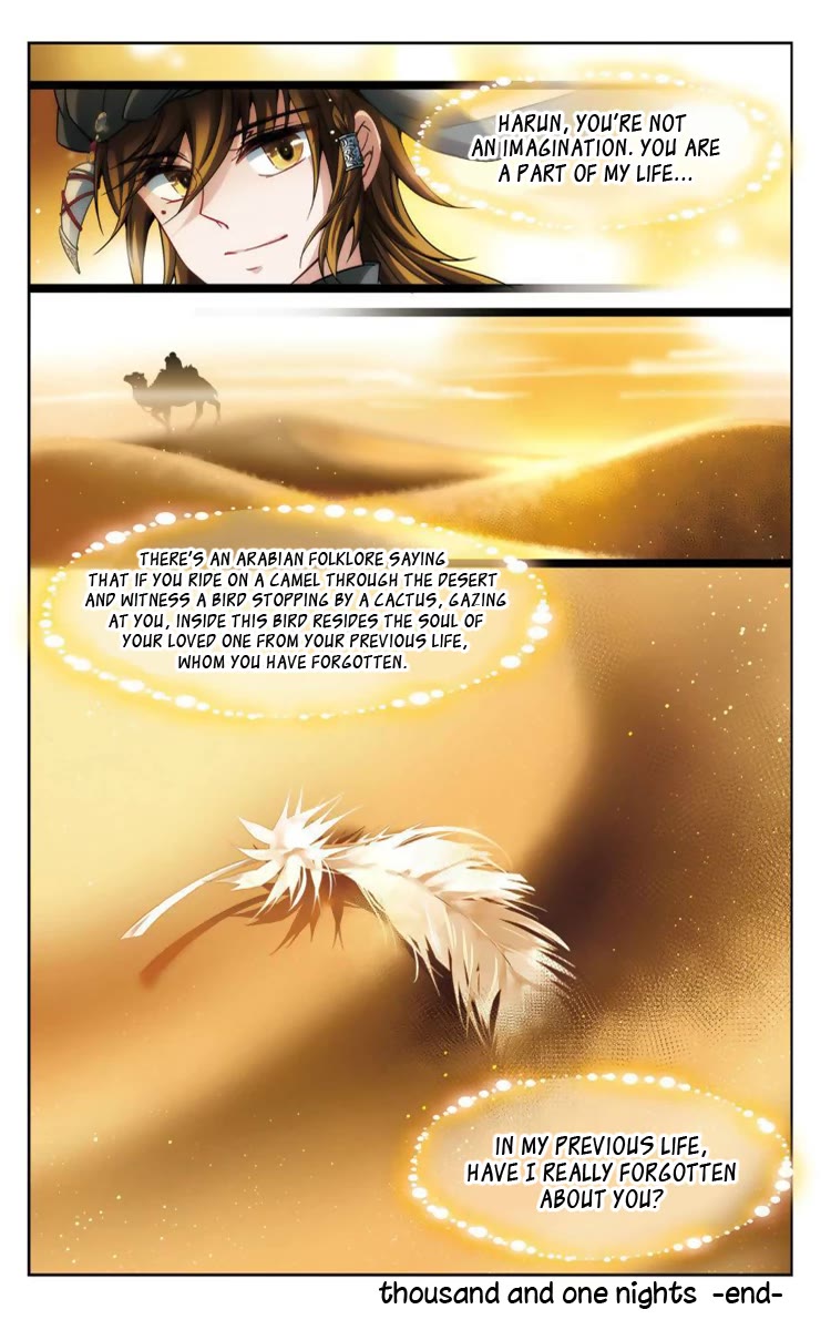 A Journey to The Past Chapter 165.3 - Page 12