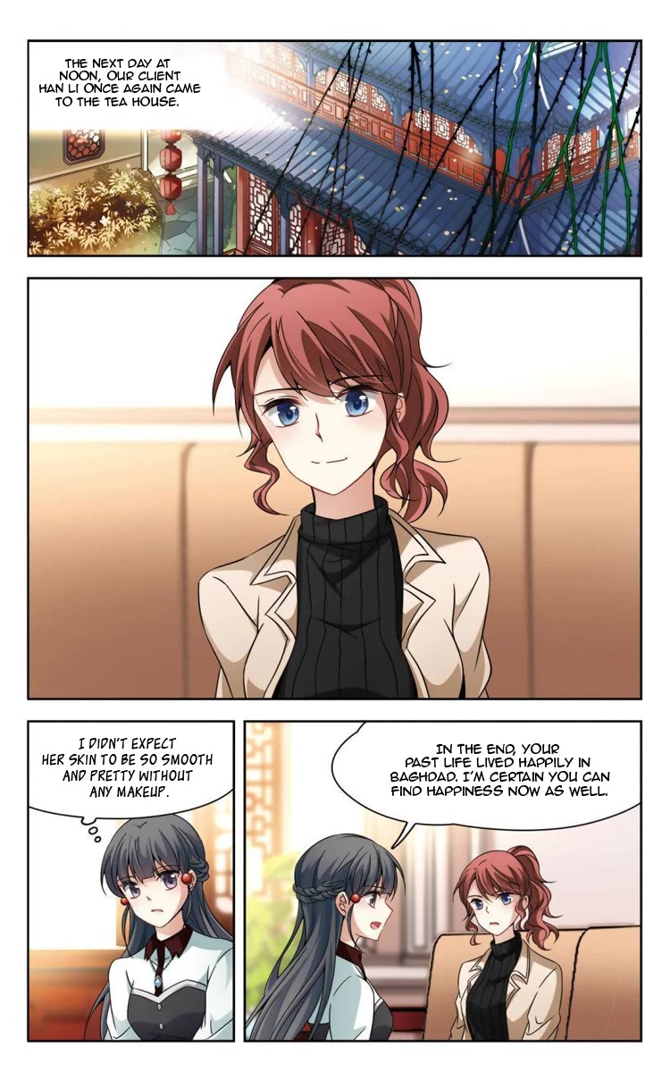 A Journey to The Past Chapter 166.1 - Page 2