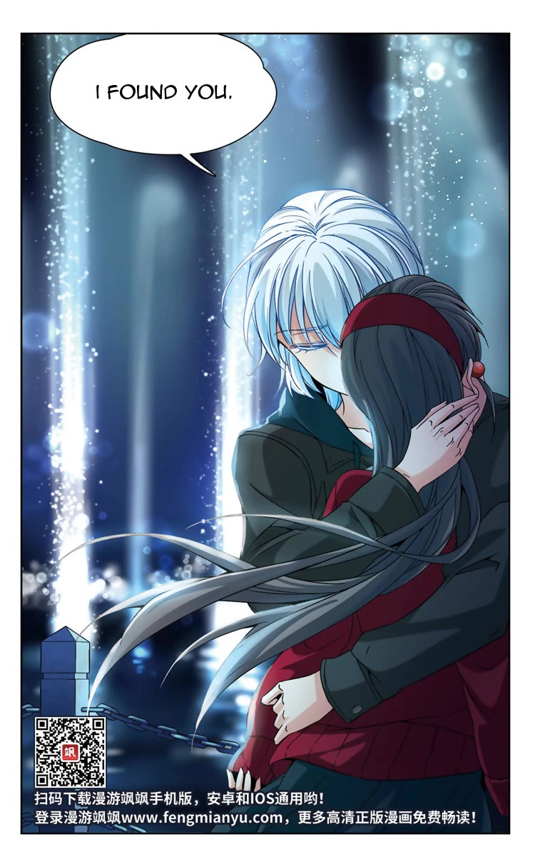 A Journey to The Past Chapter 166.3 - Page 7
