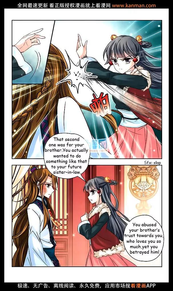 A Journey to The Past Chapter 17 - Page 13