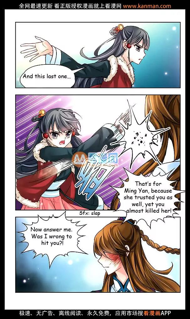 A Journey to The Past Chapter 17 - Page 14