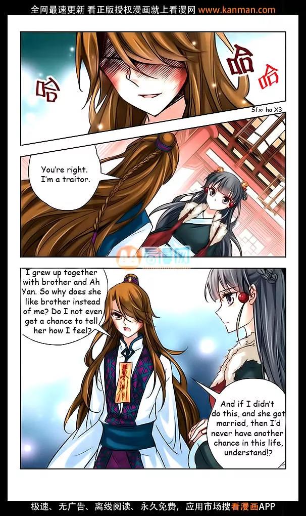 A Journey to The Past Chapter 17 - Page 15