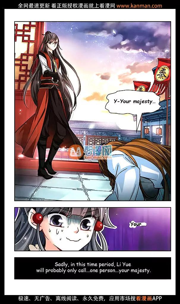 A Journey to The Past Chapter 17 - Page 22