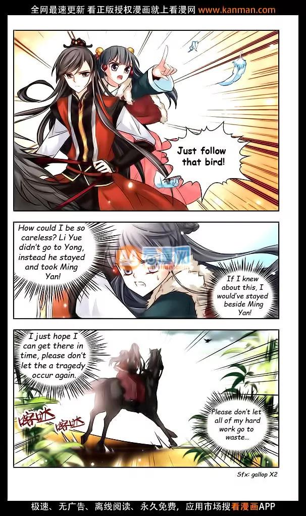 A Journey to The Past Chapter 17 - Page 4