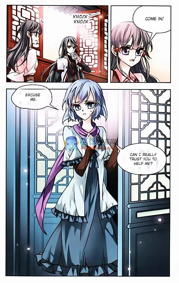 A Journey to The Past Chapter 2 - Page 2