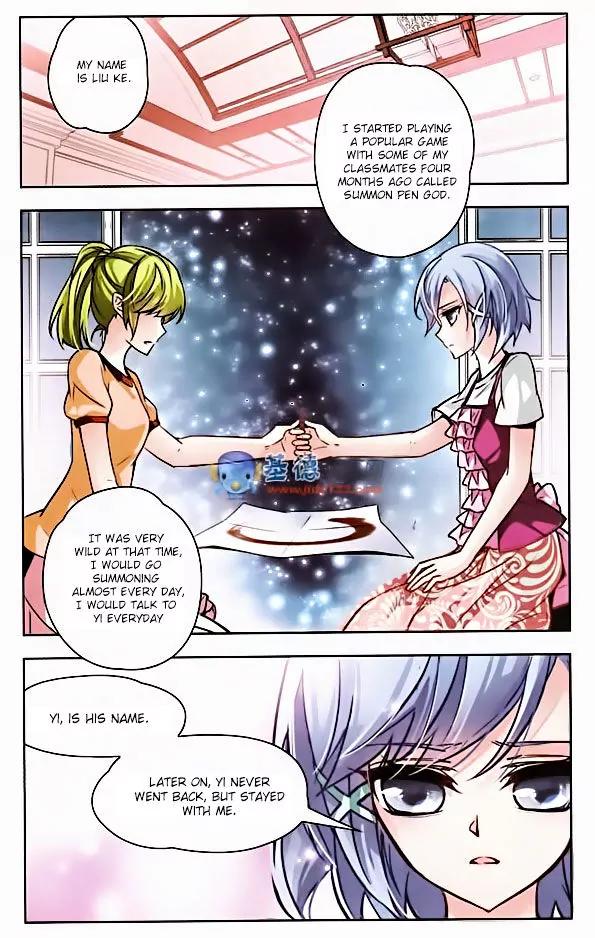 A Journey to The Past Chapter 2 - Page 5
