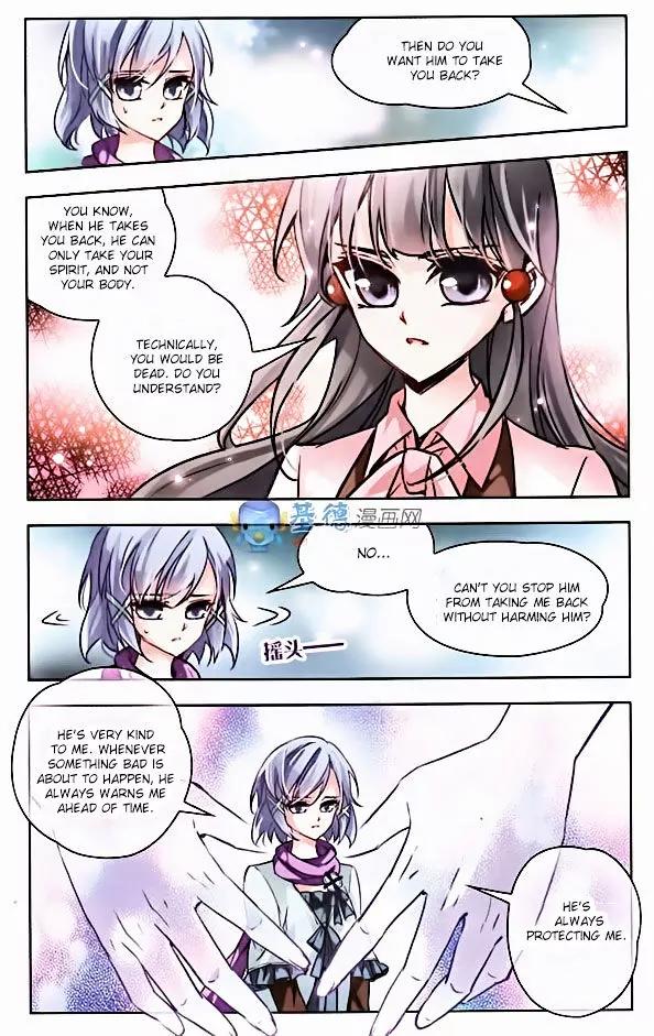 A Journey to The Past Chapter 2 - Page 8