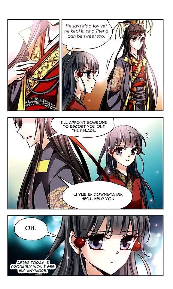 A Journey to The Past Chapter 22 - Page 12