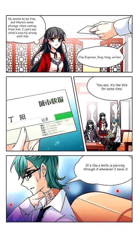 A Journey to The Past Chapter 25 - Page 12