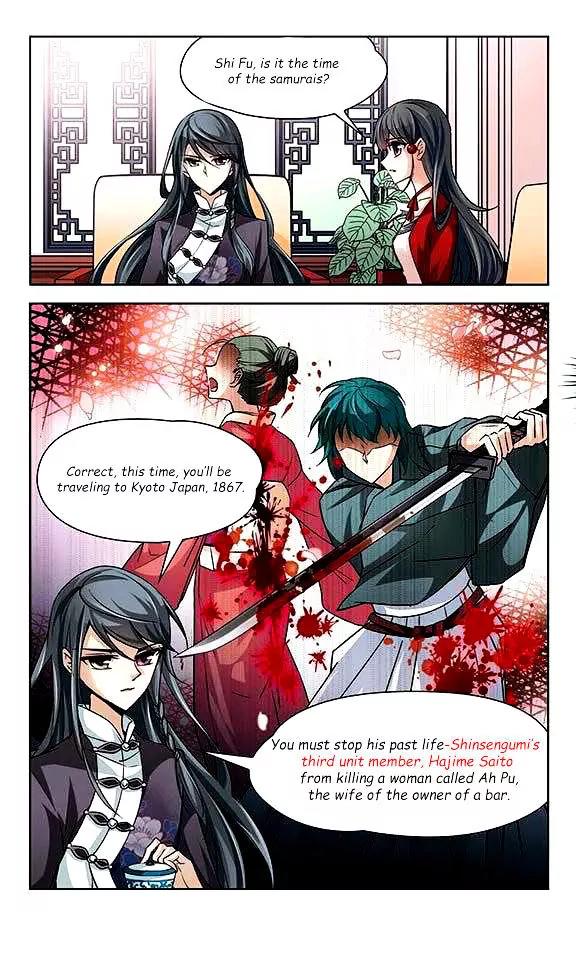 A Journey to The Past Chapter 25 - Page 21