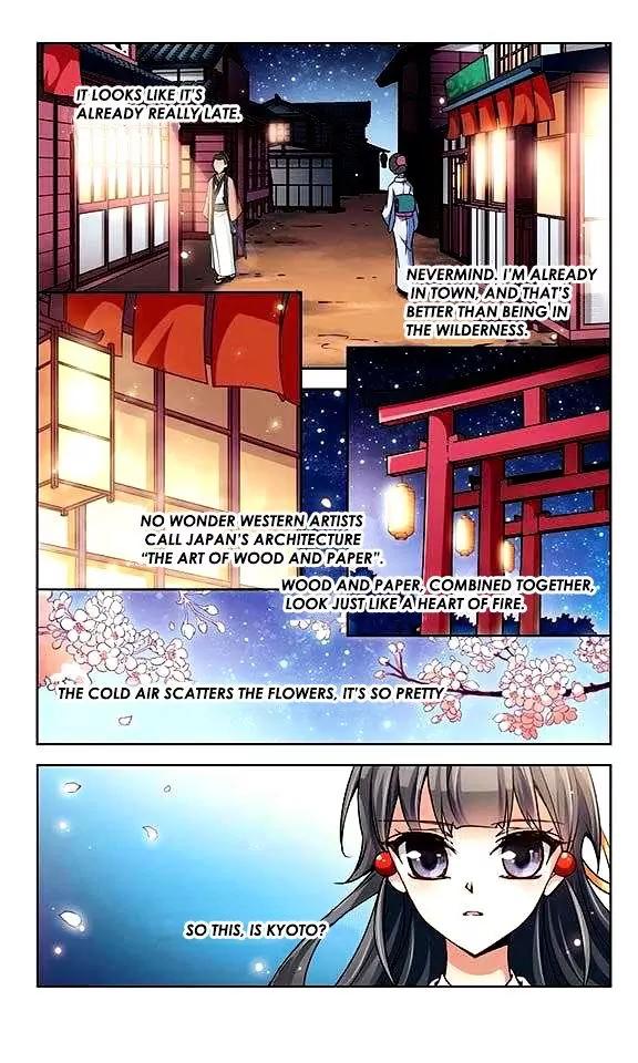 A Journey to The Past Chapter 26 - Page 12