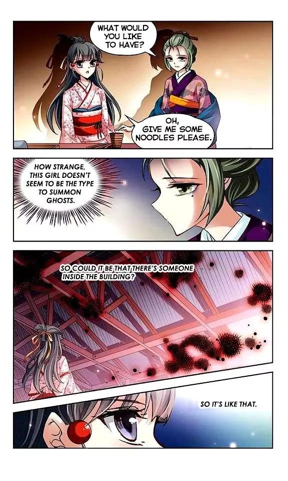 A Journey to The Past Chapter 26 - Page 17